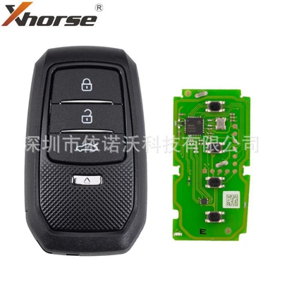 Xhorse XSTO01 is suitable Car Keys