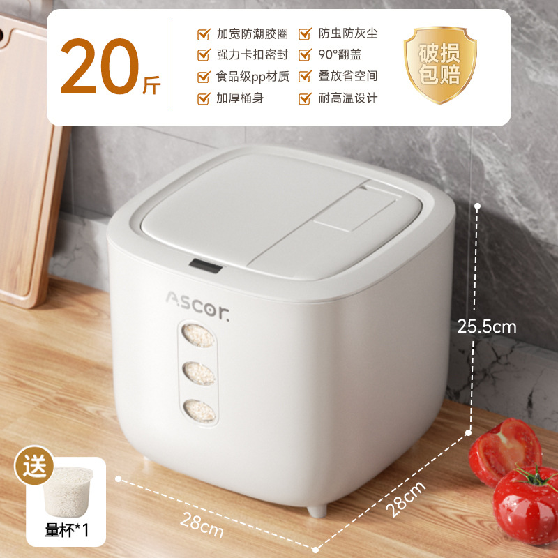 10kg팩 [박스포장] 전자상거래 핫상품