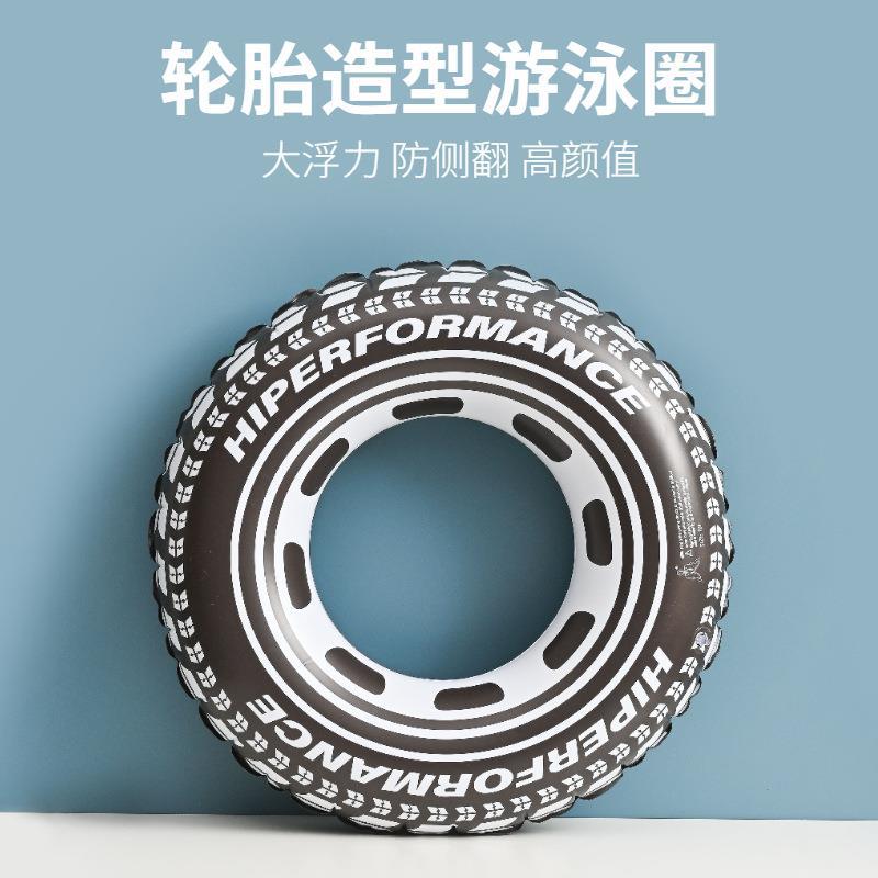 兒童游泳圈50-90腋下浮圈成人款充氣泳圈跨境游泳圈廠家批發