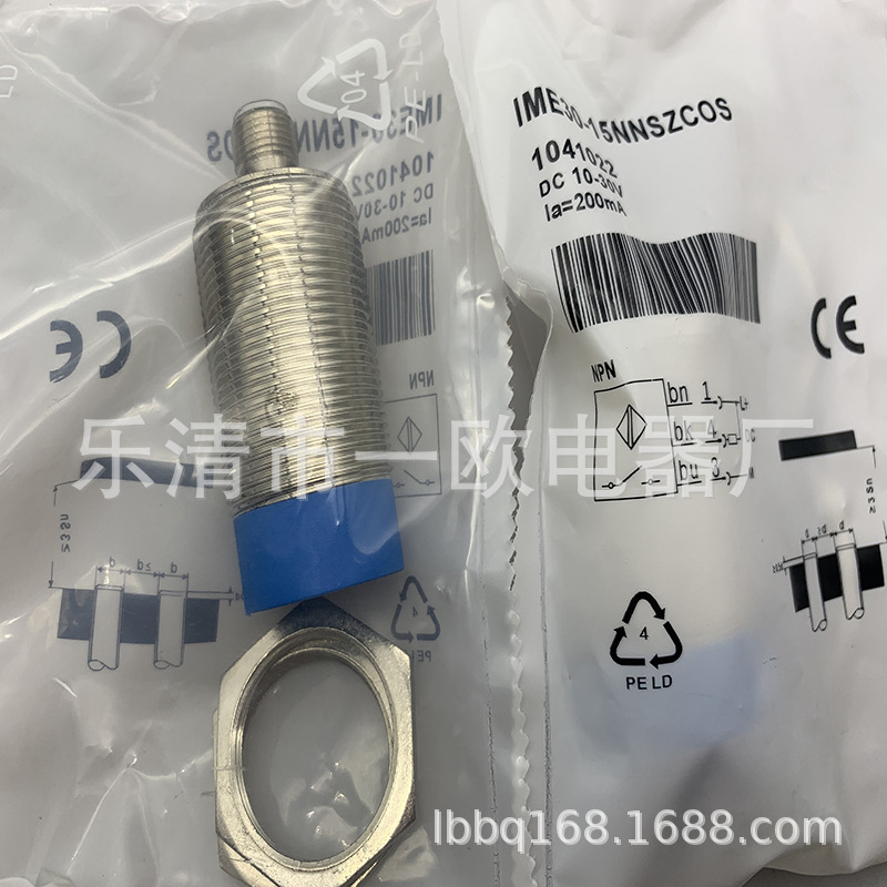 实物拍摄全新 IME30-10BPOZW2K NSZW2K NOZW2K 感应开关