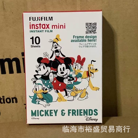 批发现货拍立得mini系列通用3寸白边相纸富士mini 白边相纸20张盒|undefined
