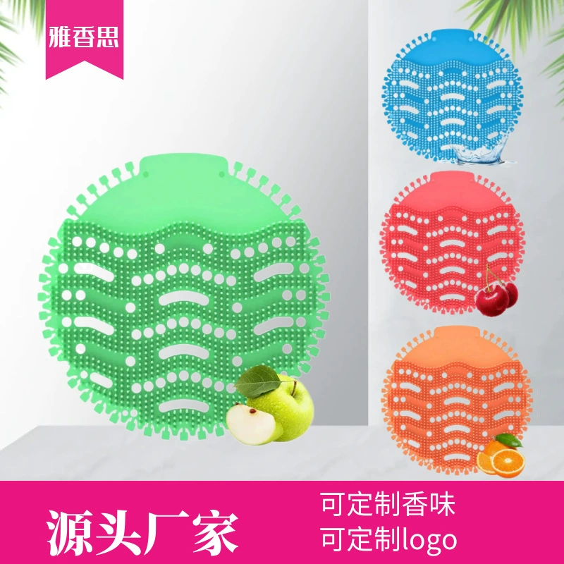 Шипы для ведра для мочи мужские туалеты для дезодоранта