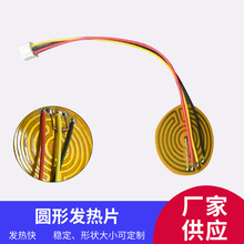 �A�����Ԑa���͸ߜ؈A�α��|pi�l��Ƭ