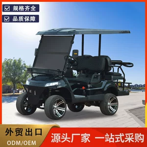 Electric golf cart sightseeing car four-wheel foreign trade quality scenic spot park stadium sales department car ferry manufacturers