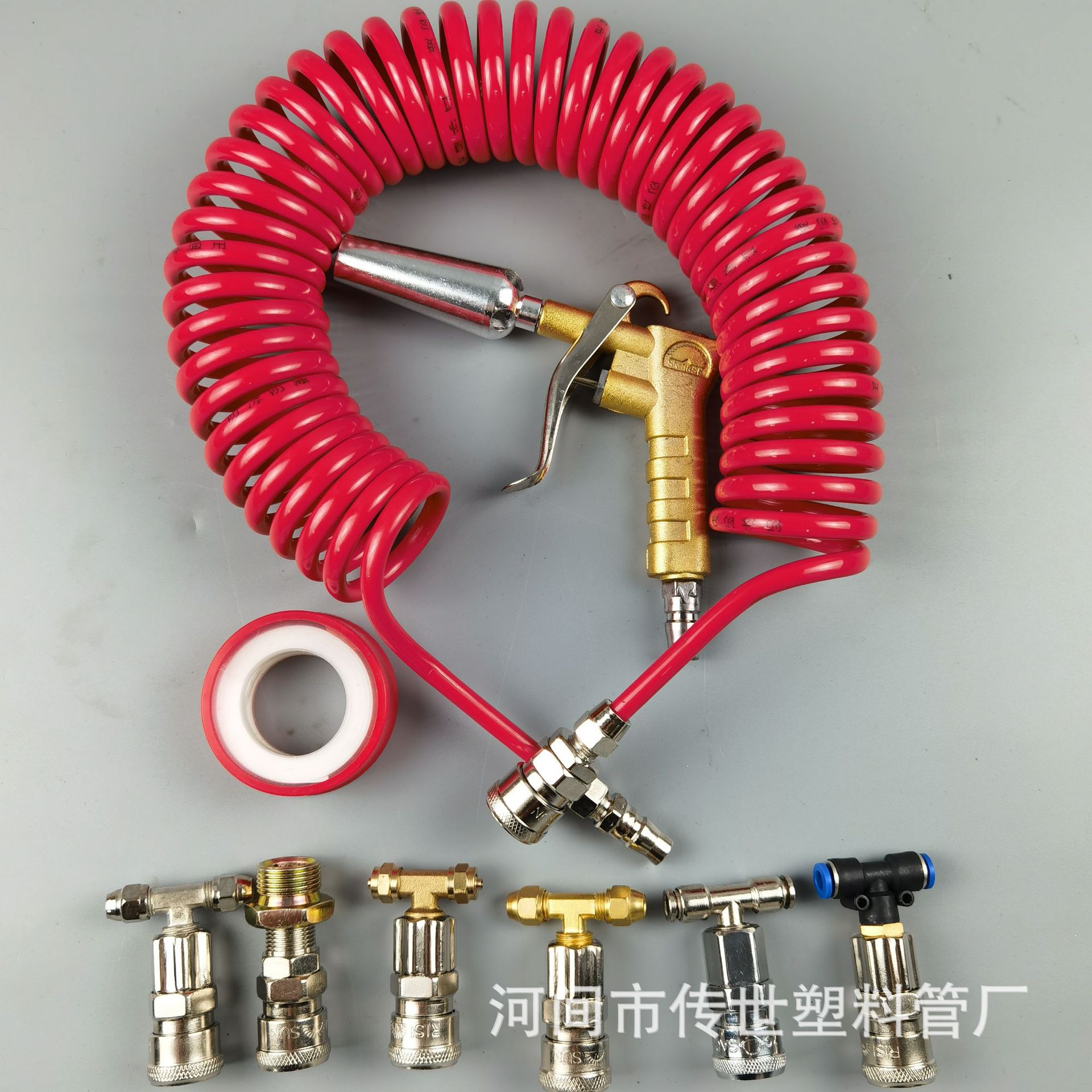 PA管大嘴枪纸盒系列 货车气管接头吹尘套装卡车吹尘枪吹尘管套装