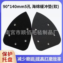 �������ٶ�����ճ���d���_�|��Ӵ�ĥ��۱��o�|���_ܛ�|����܇