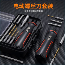 41��һȫ�ԄӶ๦��늄��ݽz�����ó��ʽ�����ӳ�Ӳ�M��ȫ���b