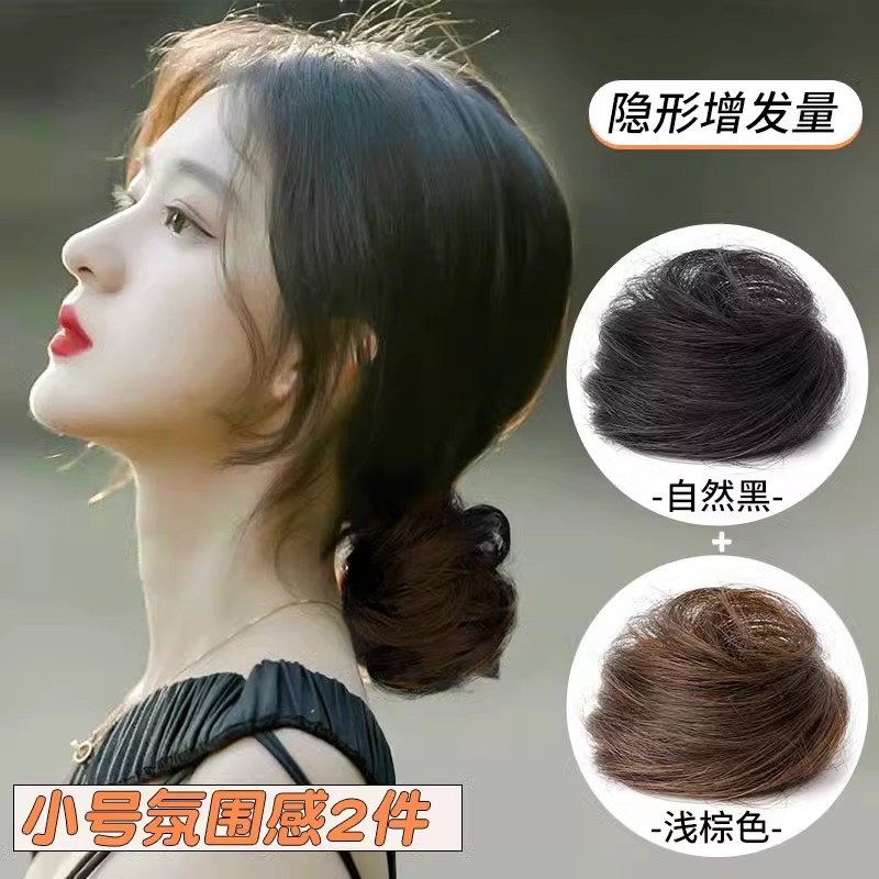 Peluca, lazo para el cabello, cola de caballo, cuerda para el cabello de simulación, cuerda para la cabeza, 2025 nueva funda de cuero para mujer con banda de goma de alta gama