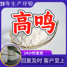 �ǻ�-�������@ Դ�^���S99%�������I���͑���������ϵ��㽭