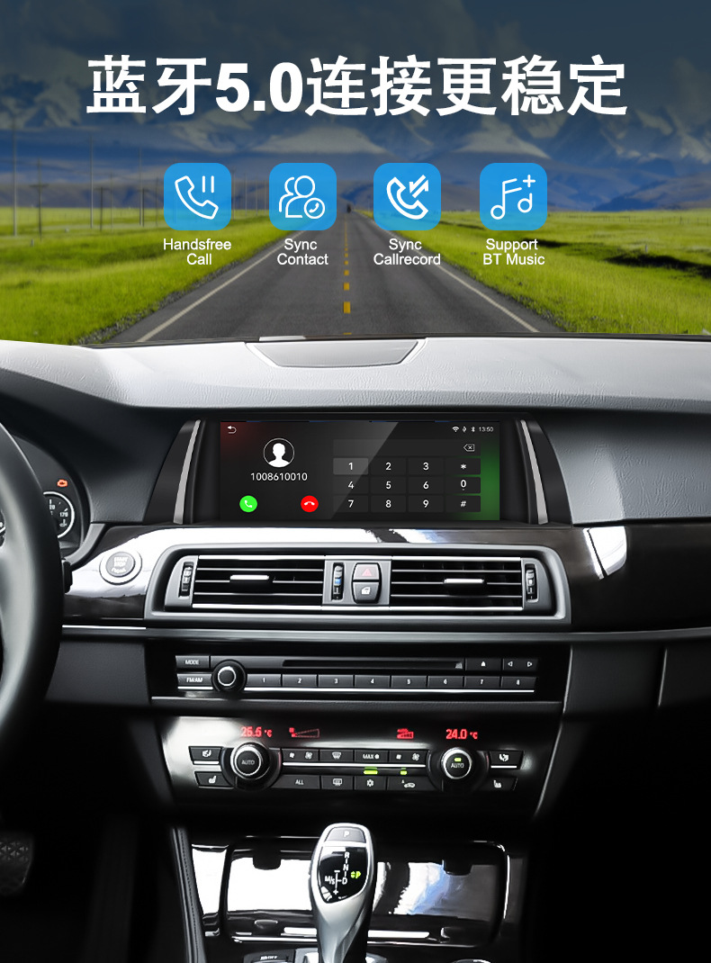 Suitable for Bmw 5 Series F10 F11 Central Control Large-Screen Linux System Wireless Carplay In-Car Navigation All-In-One Device