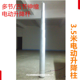 ����늄�Φ�U Ʒ�ƶ๝늄��ƗU 24v 늸� ���Sֱ�� 늄���������