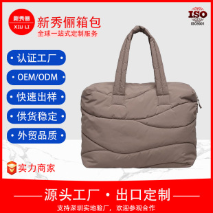 �羳���ƶ๦���M������б������������e�ռ{���а���q��������