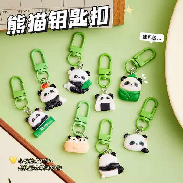Cartoon panda keychain, cute pendant, backpack decoration, small prizes for kindergarten, children's small gifts, wholesale