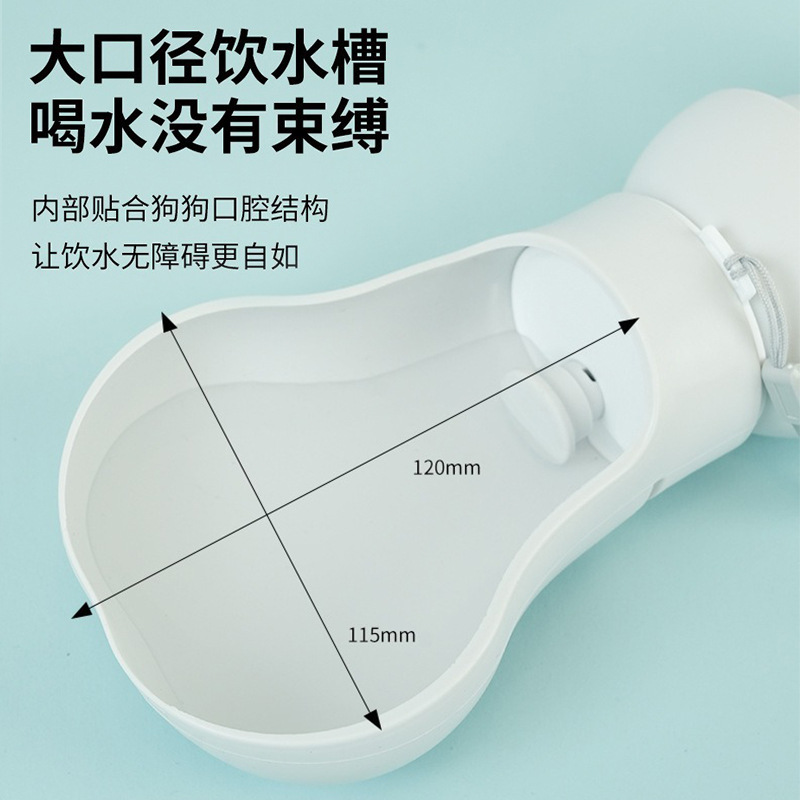 Perro y gato plegable hervidor de silicona pequeño y mediano perro y gato fuera taza de agua bebida de mascota tazón portátil para perros