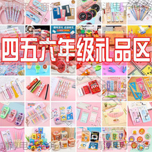 ä�Ъ�Ʒ���꼉���Ī���С�YƷ��ͯ�Y����ľ�С�W�������_�W��