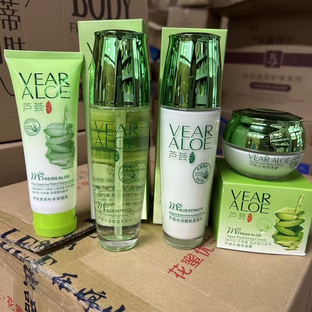 Mushi Aloe Vera Skincare Series: Mushi Aloe Vera Hydrating Lotion, Cream, Moisturizing Cleanser, Aloe Vera Skincare Series