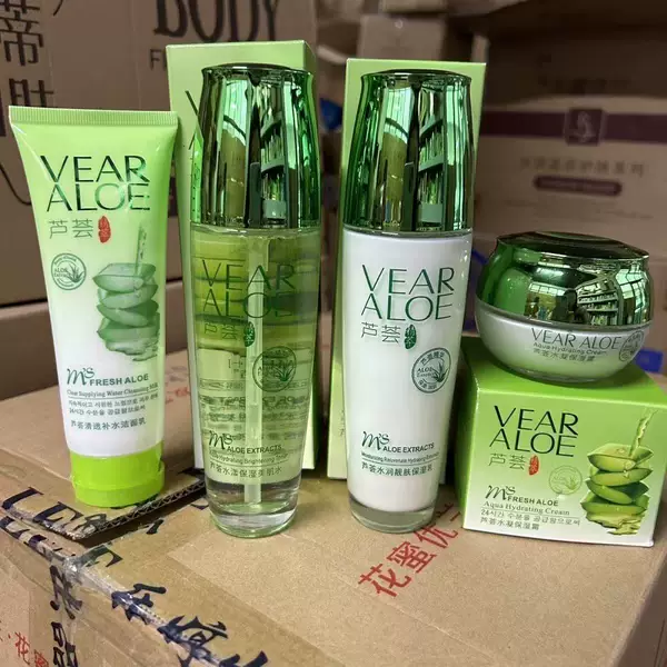 Mushi Aloe Vera Skincare Series: Mushi Aloe Vera Hydrating Lotion, Cream, Moisturizing Cleanser, Aloe Vera Skincare Series