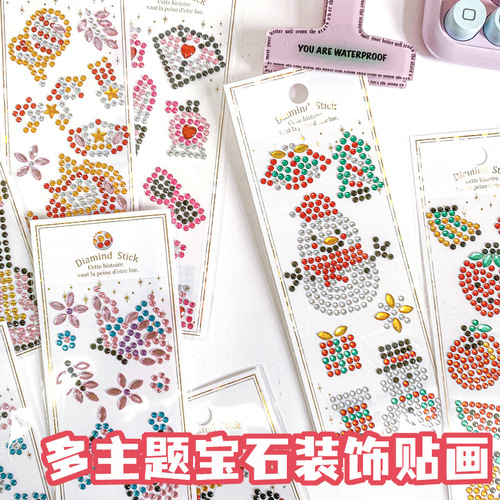 Gemstone sticker children's crystal toy rainbow stone DIY diamond sticker primary school pretty girl's diamond sticker back adhesive decoration