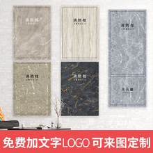 �ɴu�y����˨�����b��N������˨�����������ړ���ˮ��ճ��