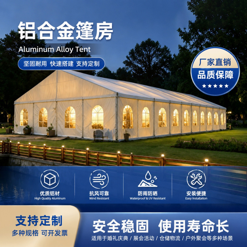 Exhibition Tent with Herringbone Roof, Large Outdoor Event Tent, Ce Certification + Sgs Flame Retardancy Report, Complete Customs Documents