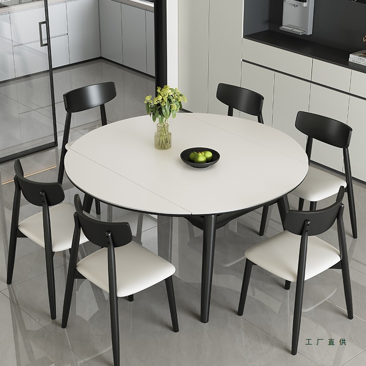 实木岩板餐桌椅组合2025新款家用小户型饭桌现代简约可变圆桌实用