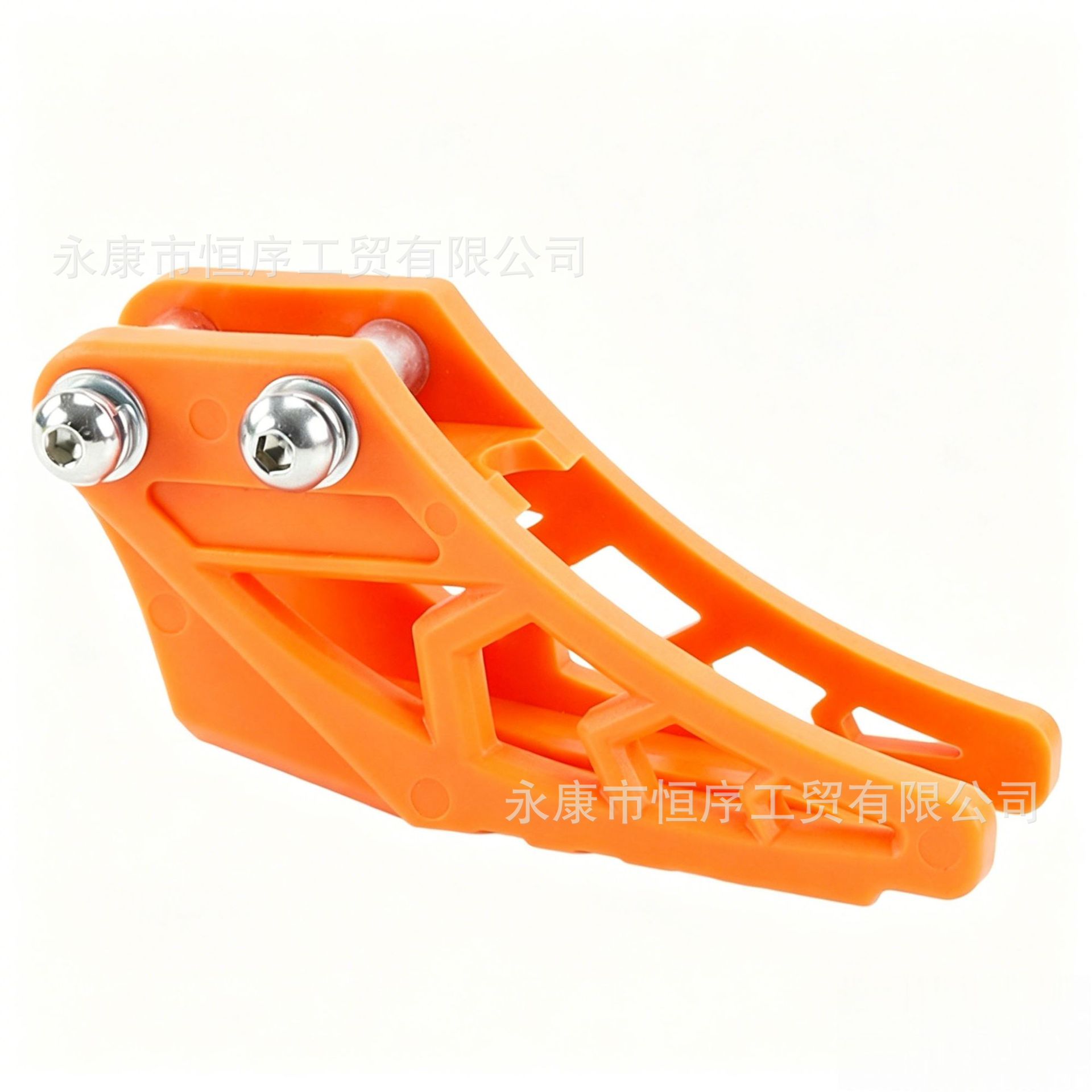 Off-Road Motorcycle Chain Accessories Chain Guide Chain Slider Chain Guard Chain Protector Modification Parts