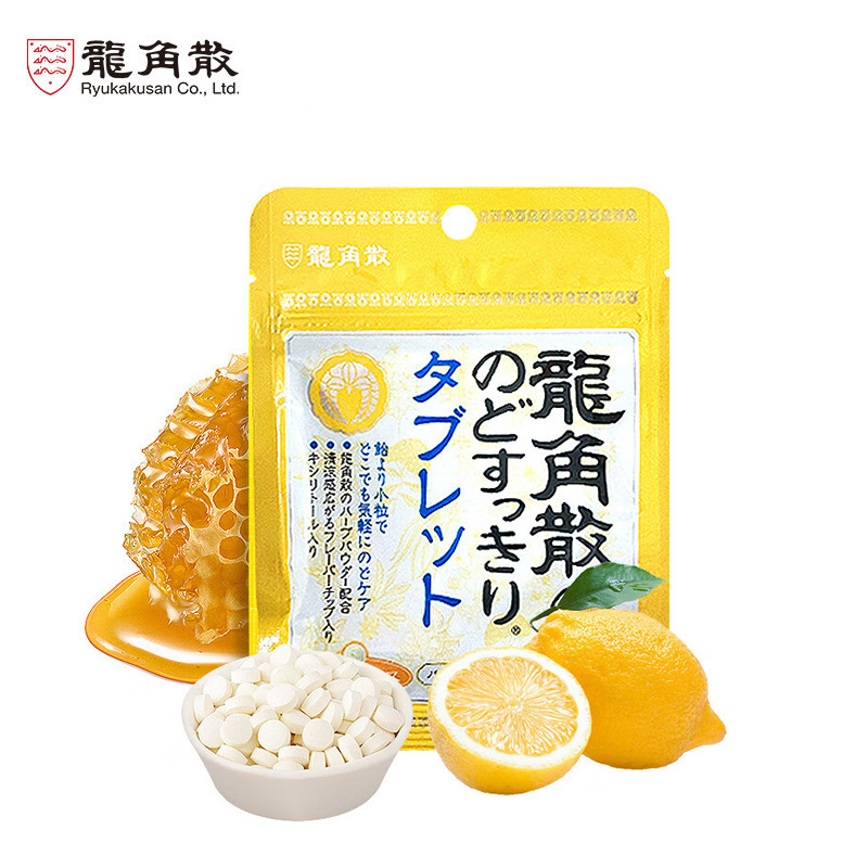 허니레몬맛 정제캔디 10.4g