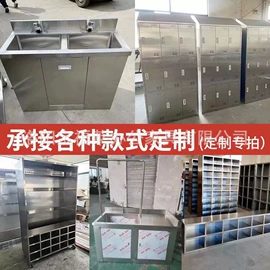 办公柜;工具柜;仓储货架