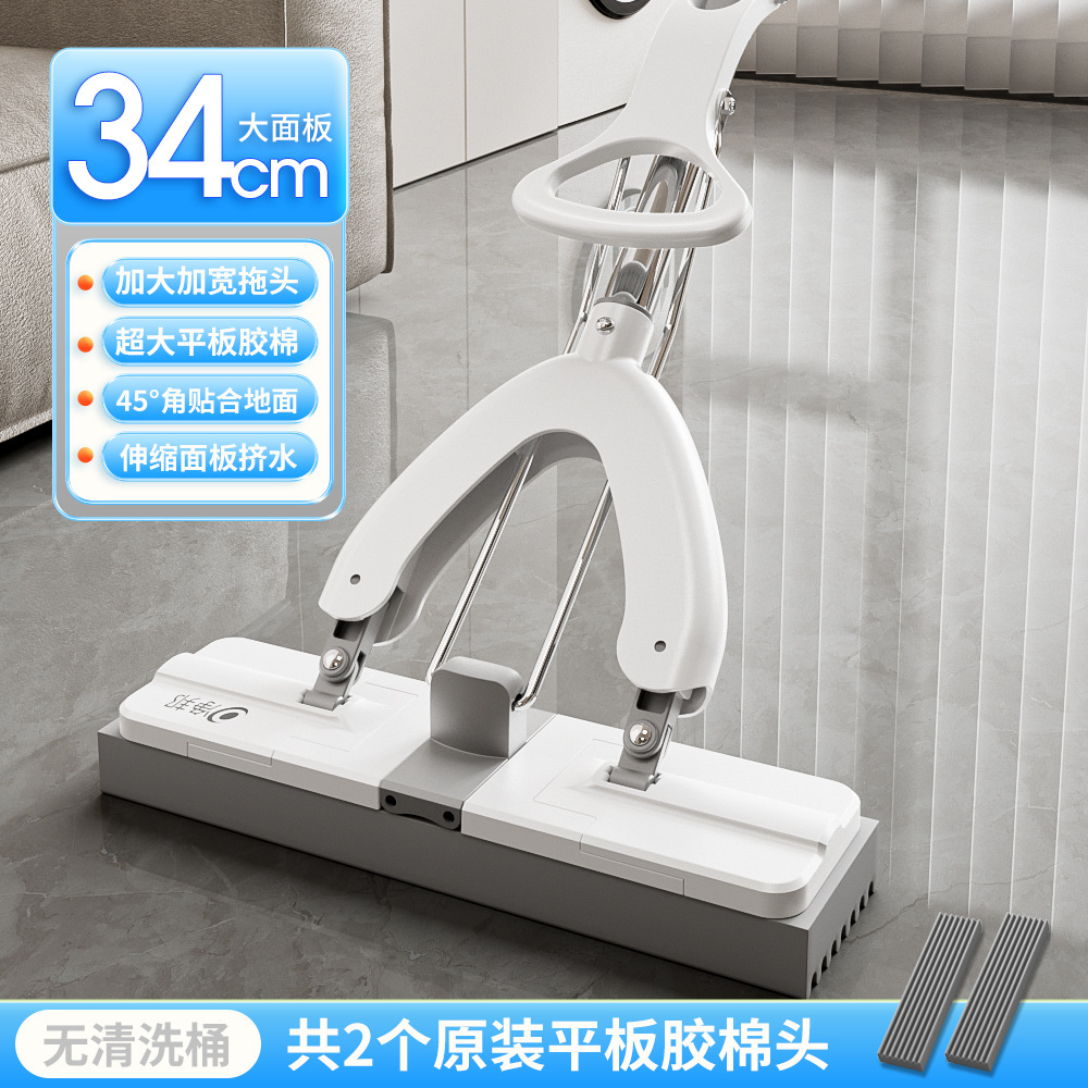 sin lavarse a mano mano para uso doméstico de goma seca y húmeda de doble uso absorción esponja trapo de agua esponja perezosa absorción esponja trapo