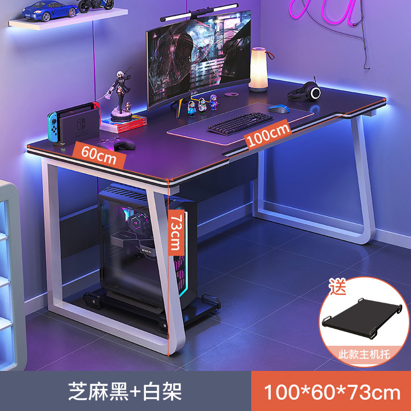 세서미 블랙 100cm ▲ 컬러 매칭 업그레이드 + 모델링 업그레이드 + 스틸 프레임 굵게