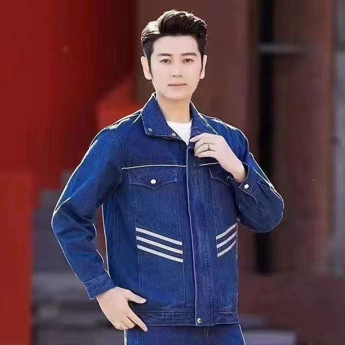 牛仔工作服套装男装国家电网电工劳保服春秋季防烫耐磨加厚劳保服|undefined