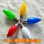 源头红光节日螺口尖泡