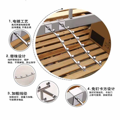 Manufacturer wholesale square tube hook electroplated bedside hook clothing store supermarket shelf display rack shelf metal hook
