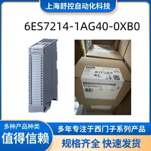 6ES7214-1AG40-0XB0 S7-1200 1214C �o����CPU 3SK1111-1AB30�F؛