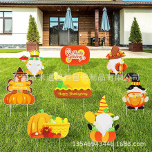 秋季感恩节火鸡南瓜波纹庭院标志塑料PP瓦楞板户外庭院草坪装饰