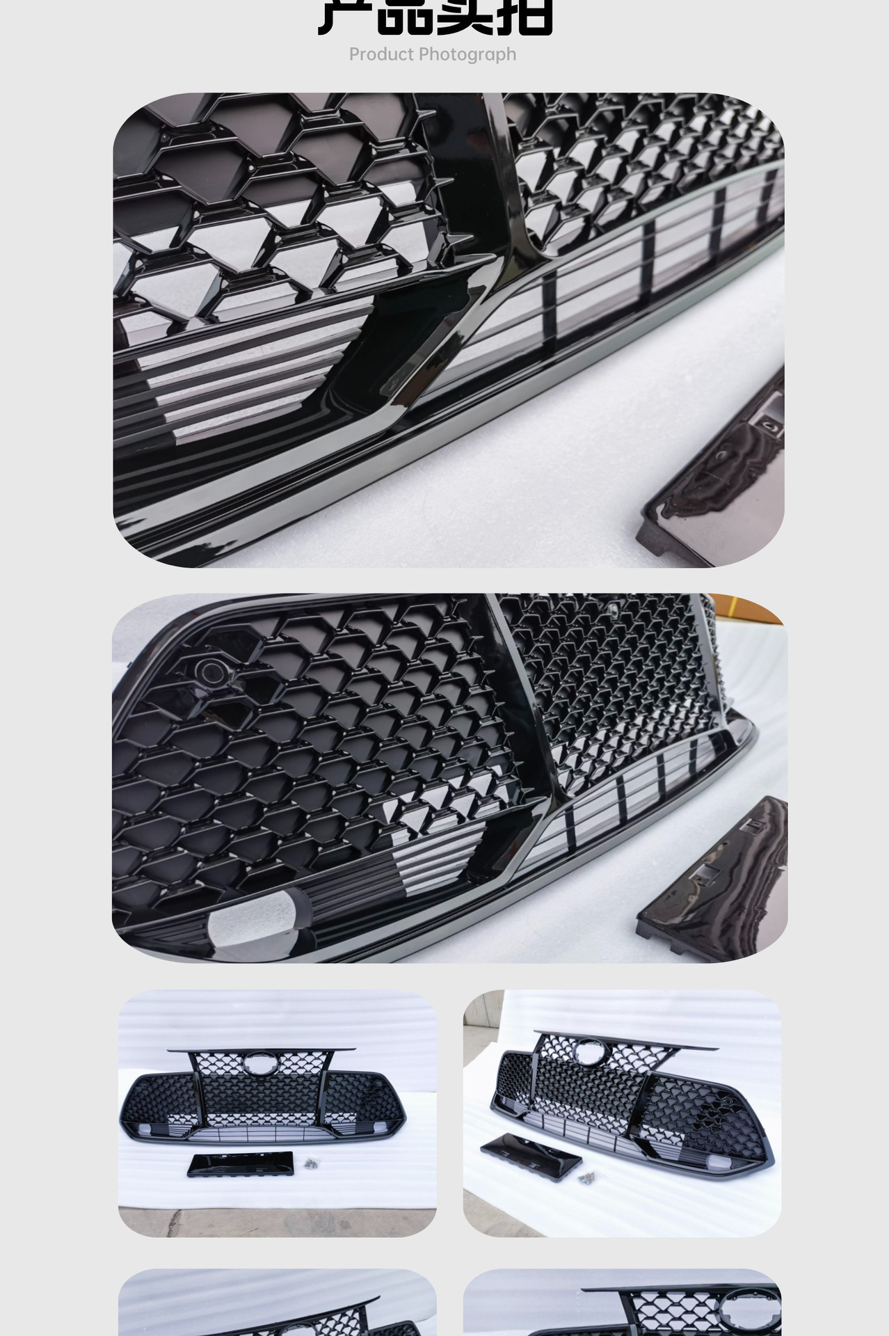 Suitable for Toyota Asia Dragon American Version Honeycomb Grille Modified TRD Large Surround Black Warrior Modified Front Face Decoration