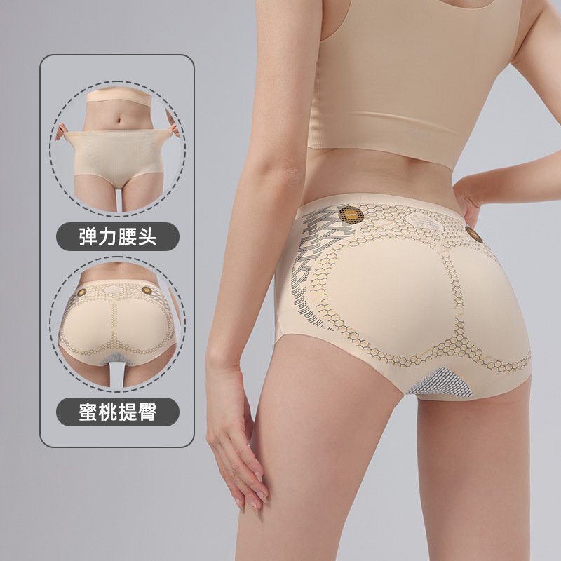 Panal de panal de grafeno, sin costuras, transpirable, sin costuras, cintura alta, abdomen, glúteos, cuerpo, calzoncillos bóxer, mujeres