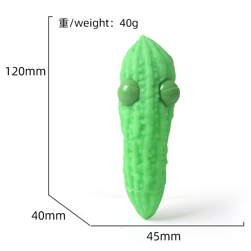 바라 보는 발삼 배