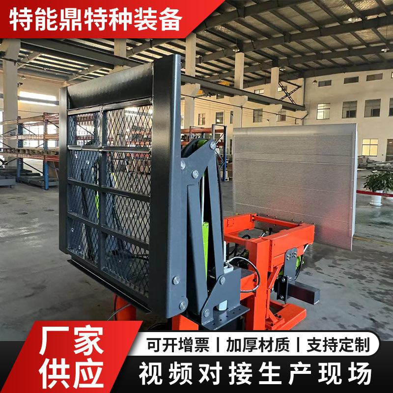 厂家供应 轮椅升降器 商务车面包车用轮椅升降机轮椅升降器