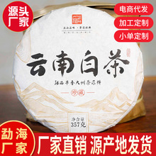 ���l�ϰײ���ω�ü���~����357g�S�Ұ��ֶY��ϴ���Ř��