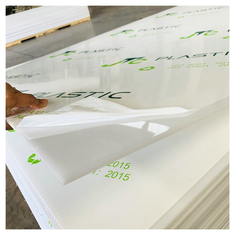 1mm2 3 4 5 6 8 10 12 15 20 30 40毫米厚PP板材