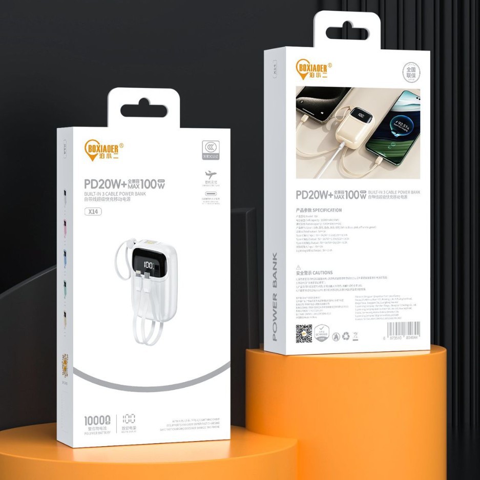 3C Certified 22.5W Power Bank with Built-In Cable, Mobile Power Supply, High-Quality Battery Cells, Dual USB Output, with Packaging