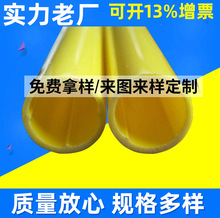 Sl PVC_ڹܮͲ ʮֽ AӶ 