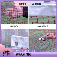 e@ِӺ҃ȑ׼ِӖëWW