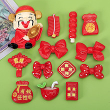 ϲ�cؔ����������Y����diy�����z�֙C���l�A�����NƬ��֬���