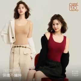 女士背心;裹胸、抹胸;女士三角裤