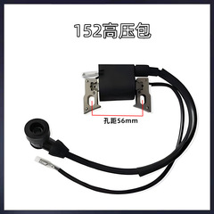 Gasoline generator accessories 168 GX160 gasoline engine high pressure package micro tiller trowel machine 152/950/188 points