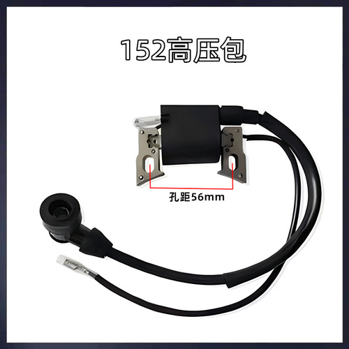 Gasoline generator accessories 168 GX160 gasoline engine high pressure package micro tiller trowel machine 152/950/188 points