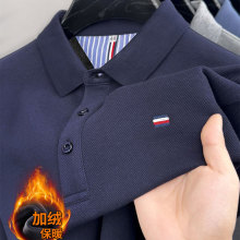 刺绣T恤男秋冬新款男中青年翻领加绒加厚时尚休闲长袖百搭衣代发