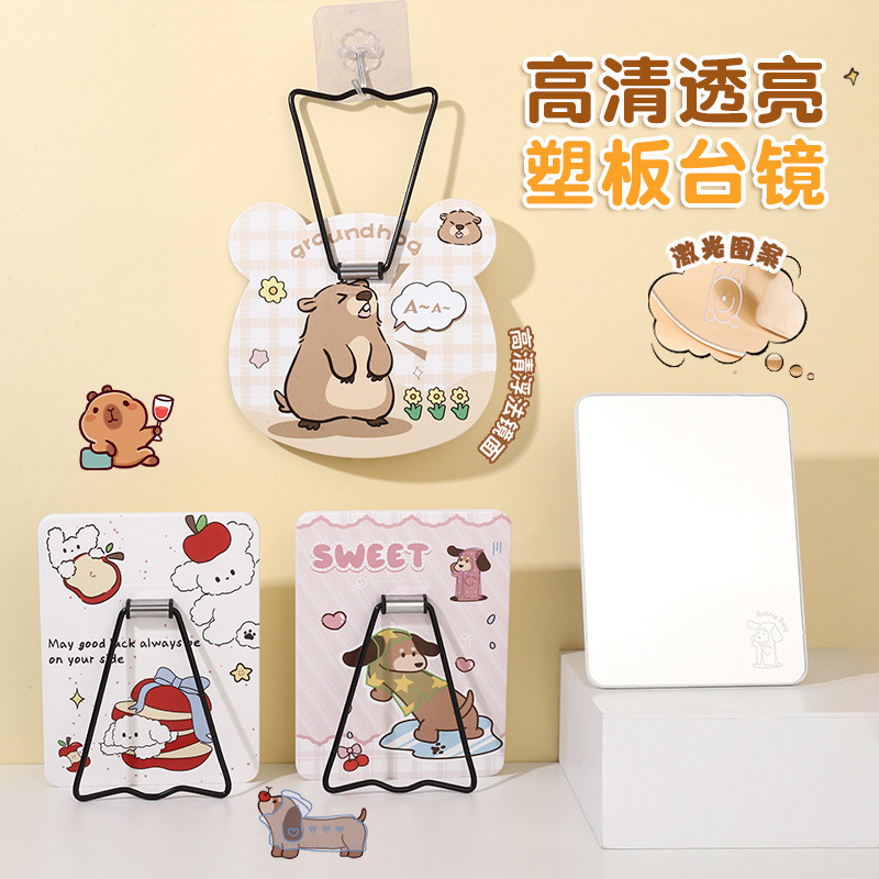 Binhongjia 漫画プラスチックテーブルミラーかわいいガーリーハート学生化粧鏡吊り下げブラケット兼用テーブルミラー|undefined